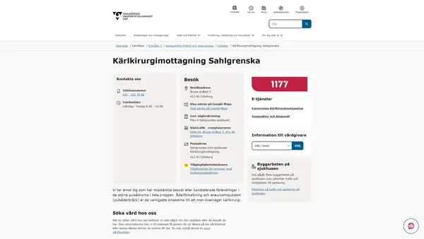 Kärlkirurgimottagning Sahlgrenska, Göteborg