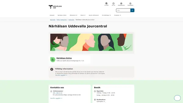 Närhälsan Uddevalla jourcentral, Uddevalla