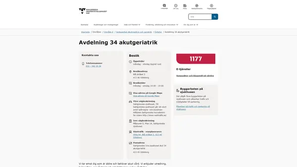 Avdelning 34 akutgeriatrik, Göteborg