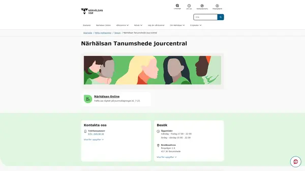 Närhälsan Tanumshede jourcentral, Tanumshede