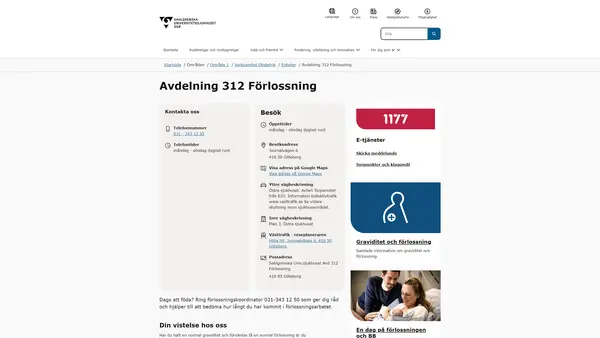 Avdelning 312 Förlossning, Göteborg