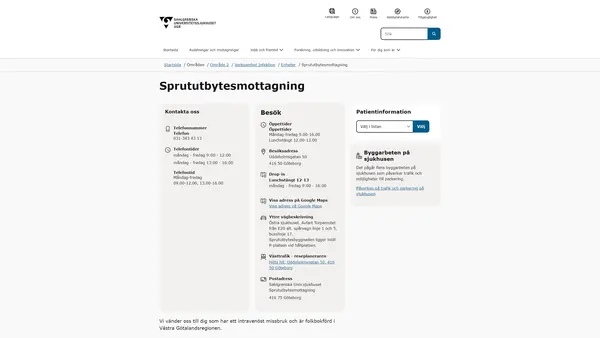 Sprututbytesmottagning, Göteborg