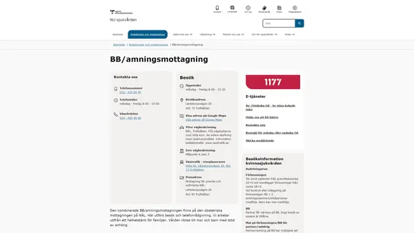 BB amningsmottagning NÄL, Trollhättan