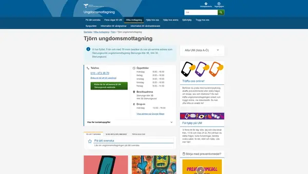 Tjörn ungdomsmottagning