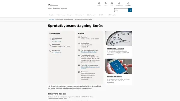 Sprututbytesmottagning Borås, Borås