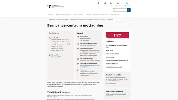 Barncancercentrum mottagning, Göteborg