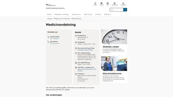Medicinavdelning, Borås