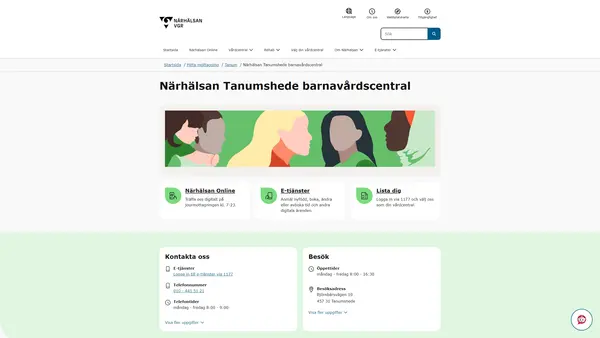 Närhälsan Tanumshede barnavårdscentral, Tanumshede