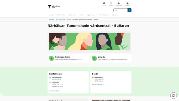 Närhälsan Tanumshede vårdcentral - Bullaren, Tanumshede