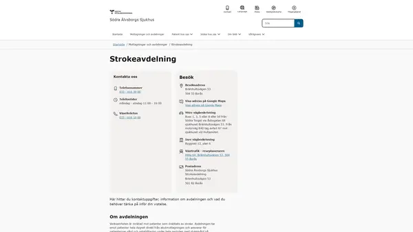 Strokeavdelning, Borås