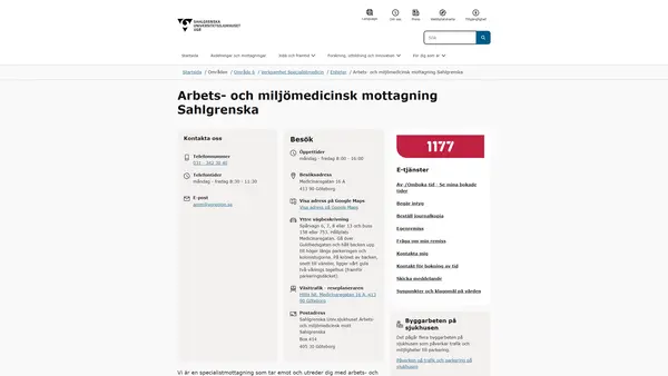 Arbets- och miljömedicinsk mottagning Sahlgrenska, Göteborg