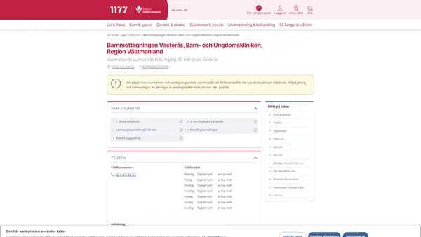 Barnmottagningen Västerås, Barn- och Ungdomskliniken, Region Västmanland