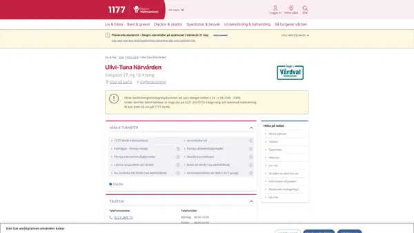 Ullvi-Tuna Distriktssköterskemottagning