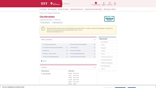 Skultuna Distriktssköterskemottagning