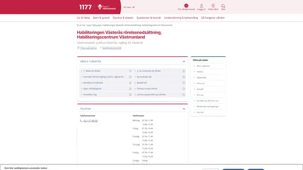 Habiliteringen Västerås rörelsenedsättning, Habiliteringscentrum Västmanland