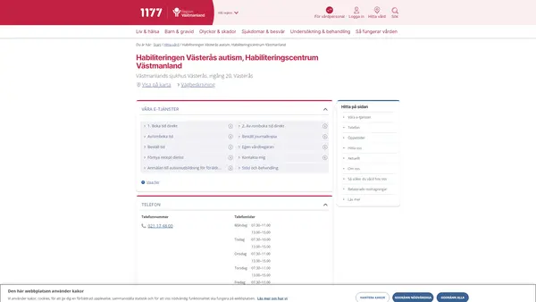 Habiliteringen Västerås autism, Habiliteringscentrum Västmanland