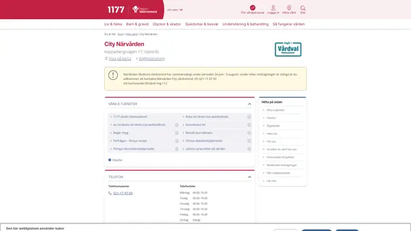 City Närvården