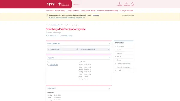Grindberga Fysioterapimottagning