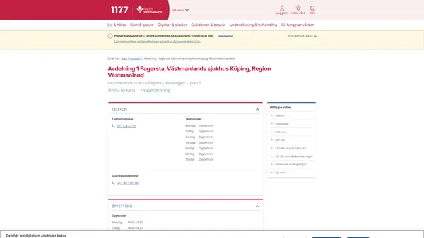 Avdelning 1 Fagersta, Västmanlands sjukhus Köping, Region Västmanland