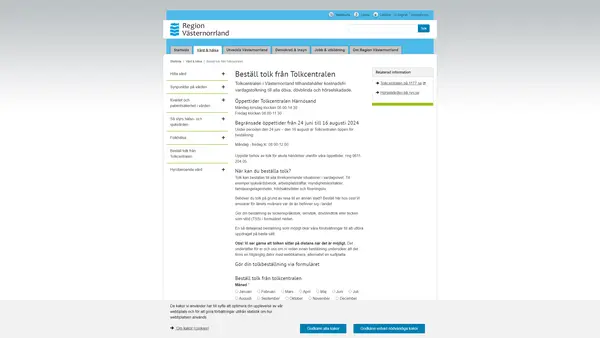 Tolkcentralen