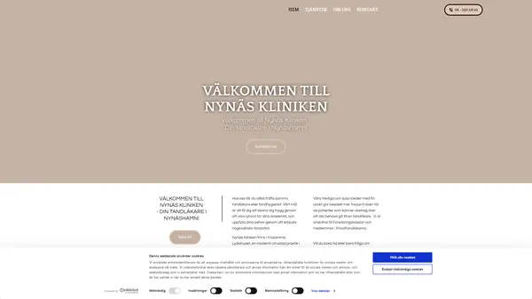 Nynäskliniken, Nynäshamn