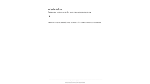Oris Dental Nässjö Plan 4