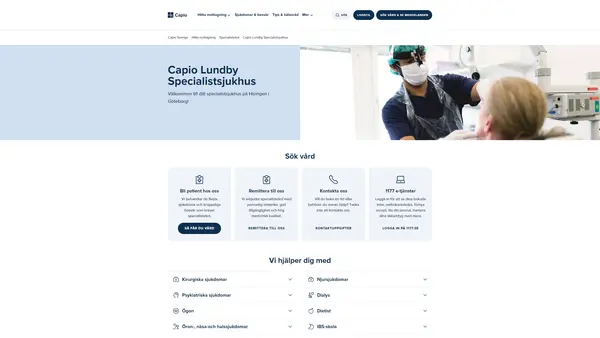 Öron-Näsa-Halsenheten, Capio Lundby Specialistsjukhus AB